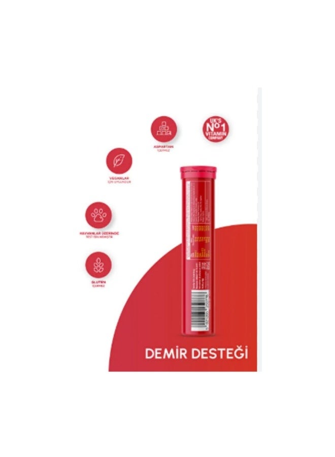 فيز فيتابيوتكس فيروجلوبين فيز 20 قرص فوار - Image 2